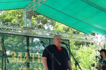 Зам.-кметът Иван Григоров откри 49. фолклорен събор "Златната гъдулка"