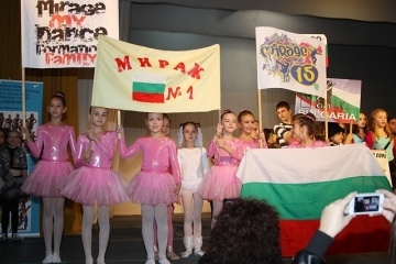 „Мираж“ с куп награди от танцов конкурс в Румъния 