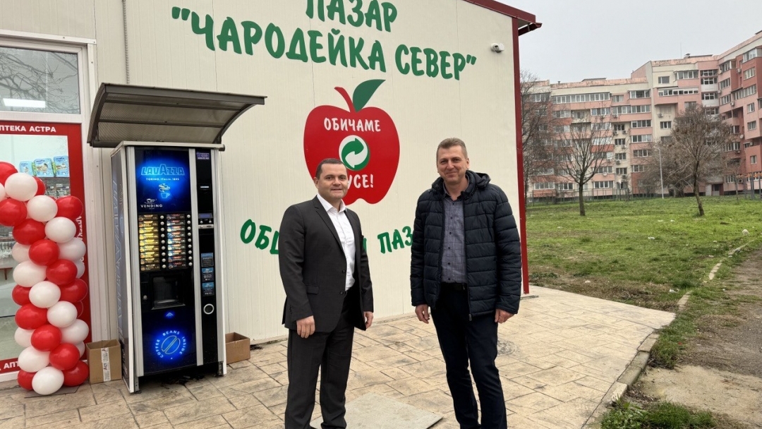 Пенчо Милков: Всеки квартал трябва да бъде сигурно място с достъпна здравна грижа