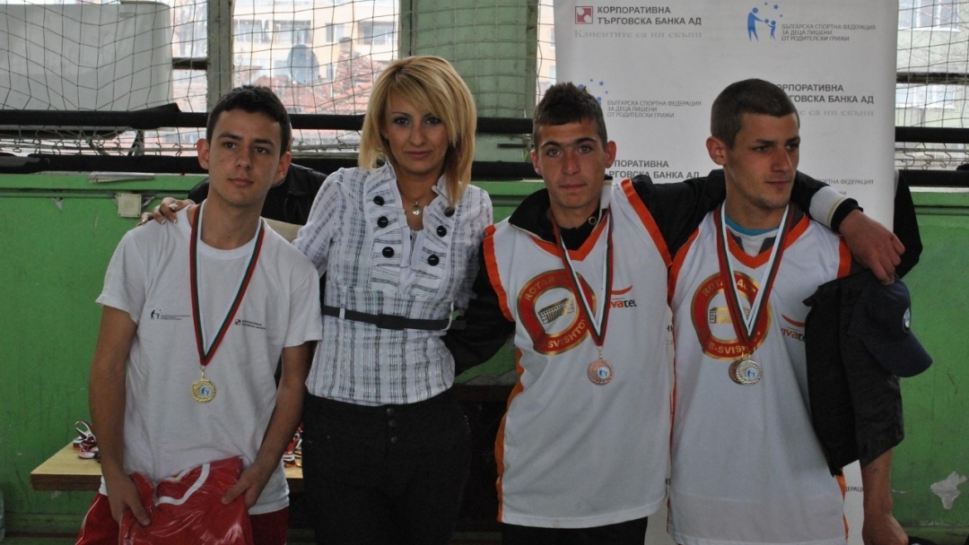 Наградиха победителите в зоналното първенство за деца, лишени от родителски грижи