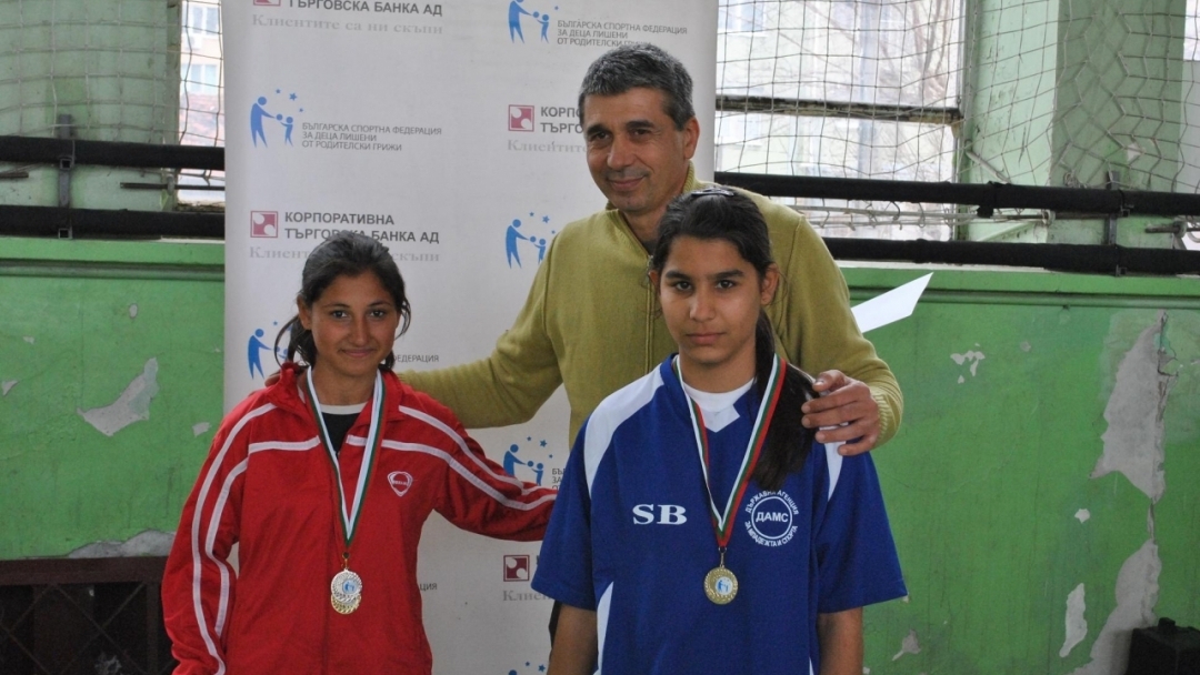 Наградиха победителите в зоналното първенство за деца, лишени от родителски грижи