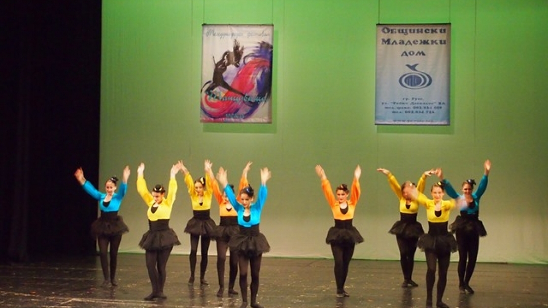 Международният балетен фестивал „Танцуваща река” се проведе за десети път 