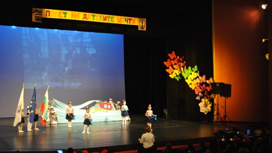 'Полет на детските мечти' препълни Доходното здание