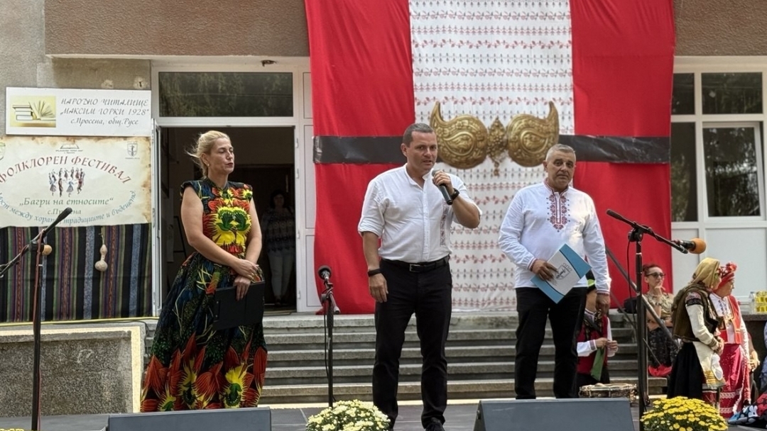 Традиции, носии и вкусове оживяха с фестивала  „Багри на етносите“ в Просена