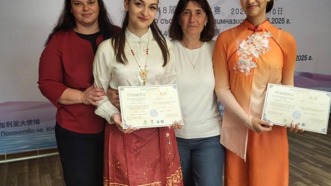 Ученичка от СУ „Васил Левски“ – Русе ще представи България на финала на „Китайски езиков мост“ в Китай