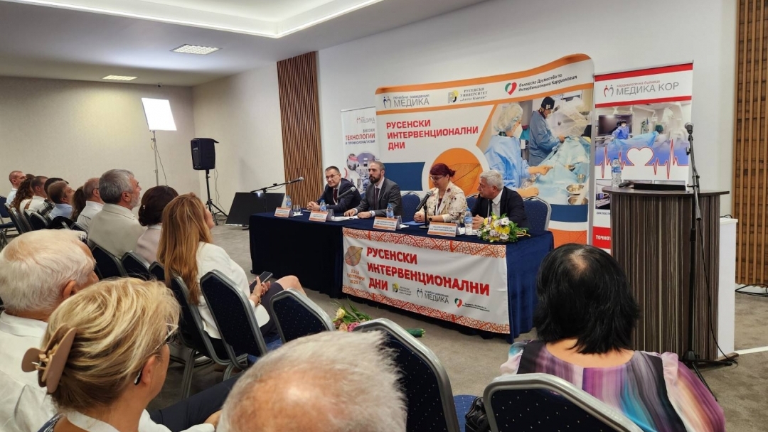 Русе отново се превърна в световен център на кардиологичните иновации