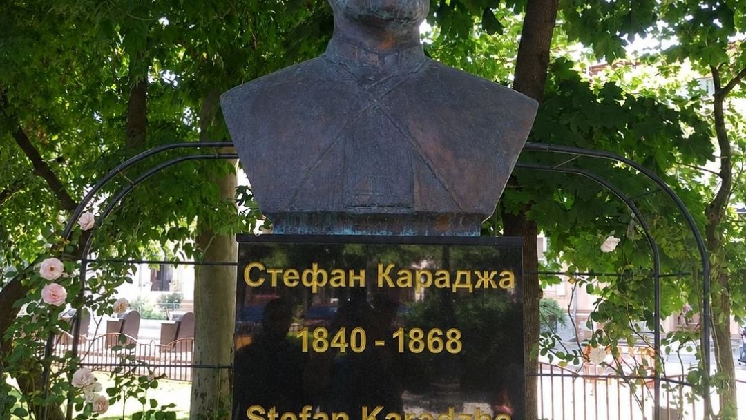 Кметът Пенчо Милков ще участва в откриването на паметник на Стефан Караджа в румънския град Тулча на 30 юни