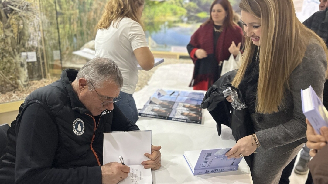 Знамето на Русе ще бъде част от следващата българска полярна експедиция