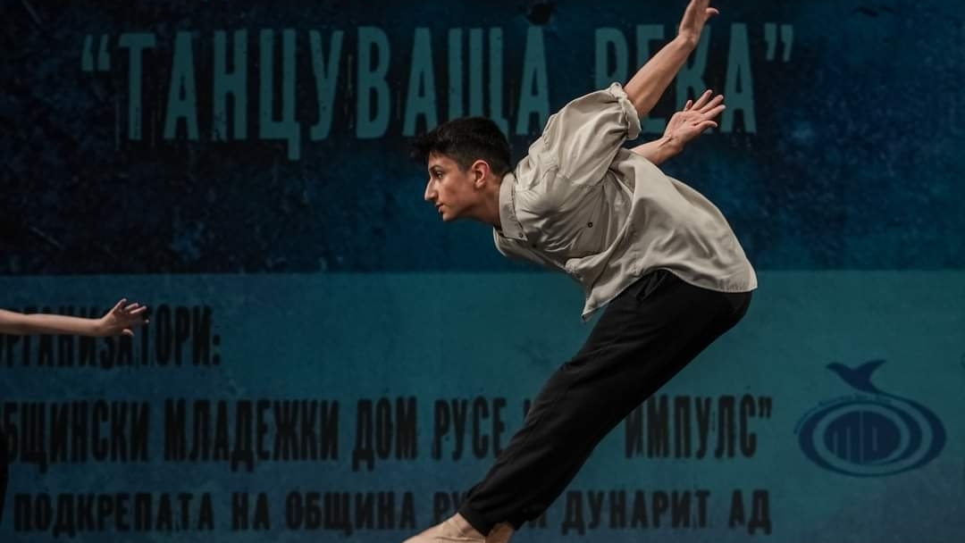 Над 600 танцьори от България и Румъния завладяха сцената на XVI Международен танцов фестивал „Танцуваща река“