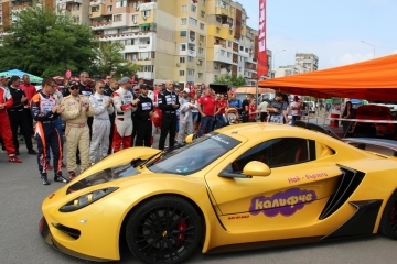 Зам.-кметът инж. Димитър Наков присъства на откриването на "Писта Русе-2018"