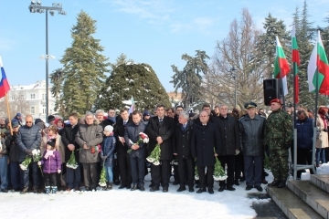 Русе чества 140 години от Освобождението на България