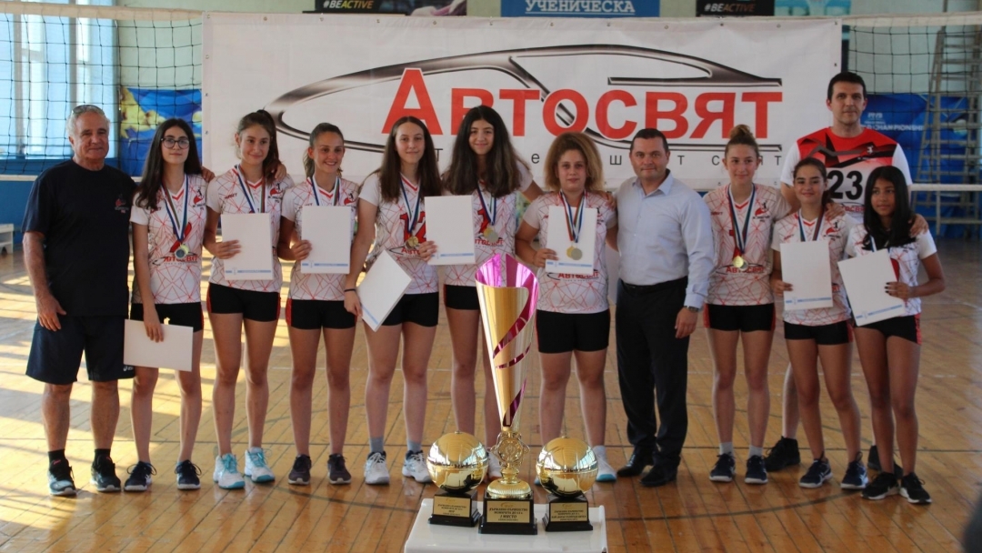 Кметът Пенчо Милков награди държавните шампиони по волейбол. Сашо Тодоров бе отличен със „Заслужил треньор“
