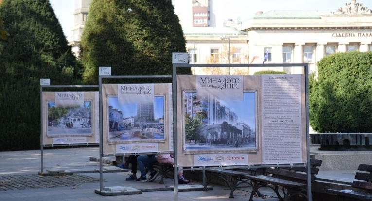 Община Русе