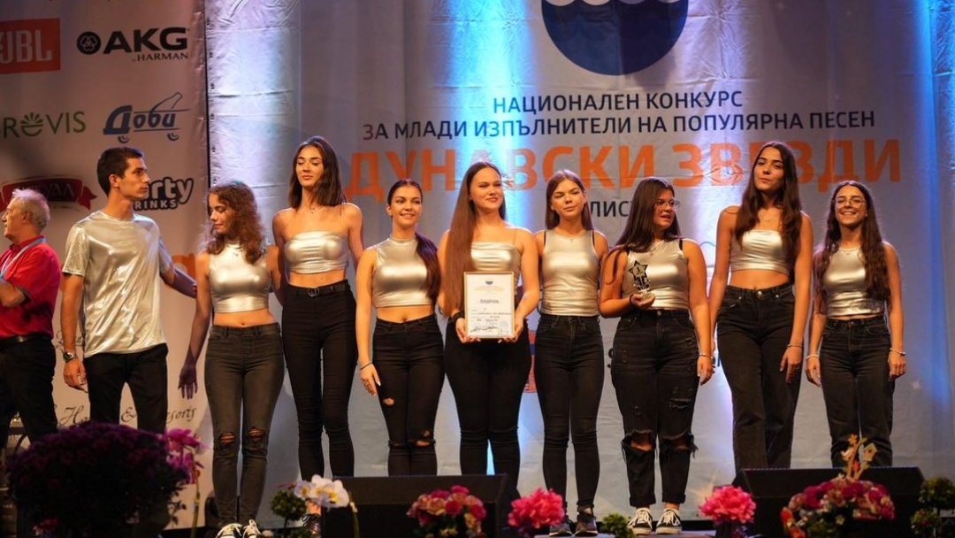 Talents of the Municipal Youth House have won prizes from an international competition for young performers