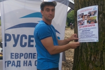 Малки и големи шахматисти се събраха на турнир „Бенони“