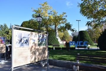 "Миналото днес“ оживява за седми пореден път в Русе