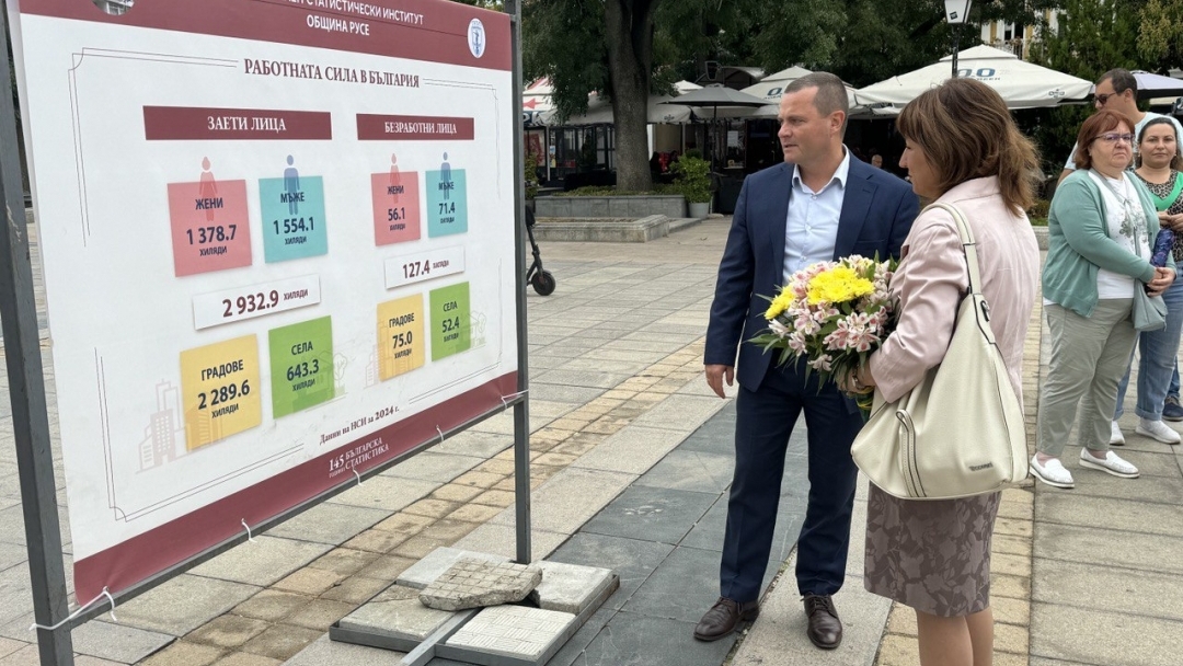 Кметът Пенчо Милков: Статистиката е в основата на разумното управление