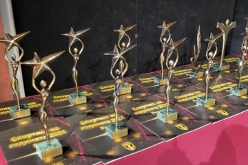 На 14 януари ще се проведе церемонията за Спортист на годината