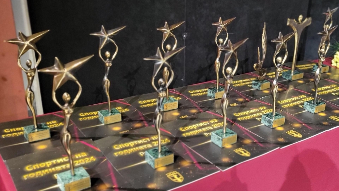 The Sportsman of the Year ceremony will be held on January 14th.