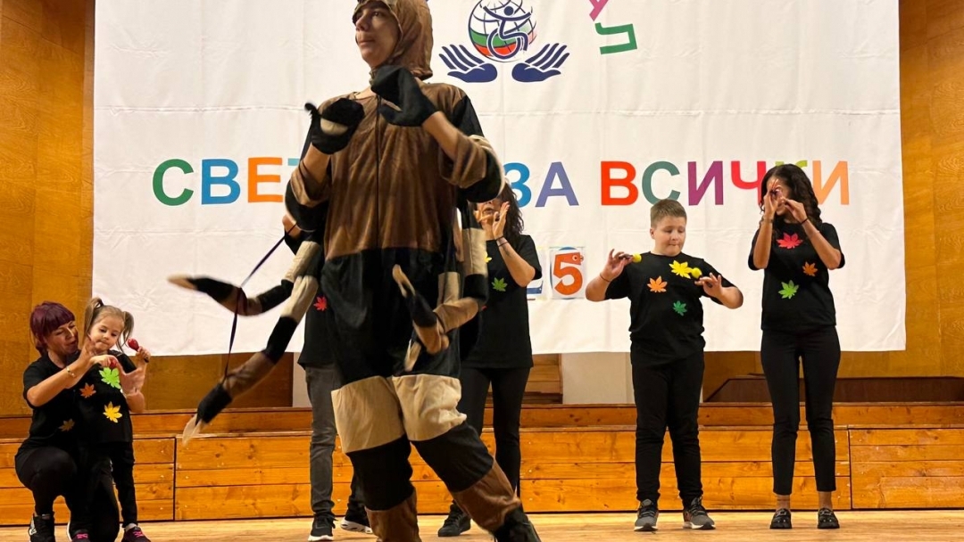 The 17th edition of the "The World is for Everyone" festival inspired with music, dance and shared dreams