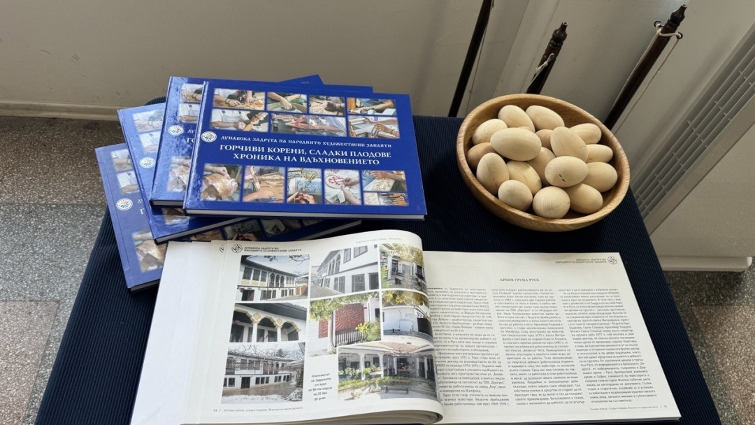 Уникални ръчни изделия и редки занаяти представя Дунавската задруга  в „Пролетна изложба“