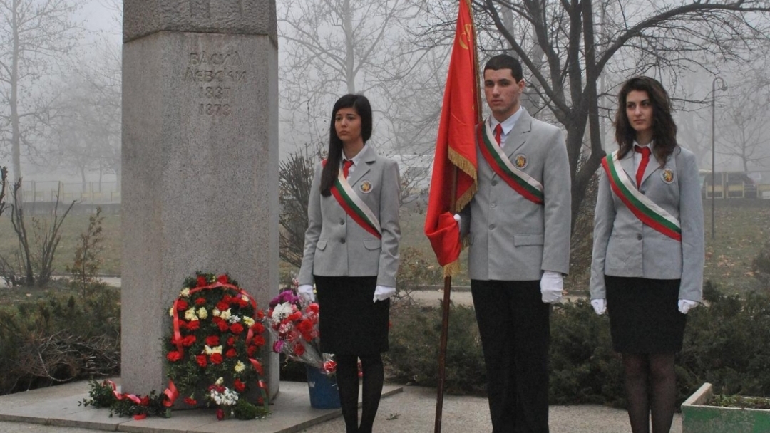 СОУ „Васил Левски“ отбеляза 141-та годишнина от смъртта на Апостола