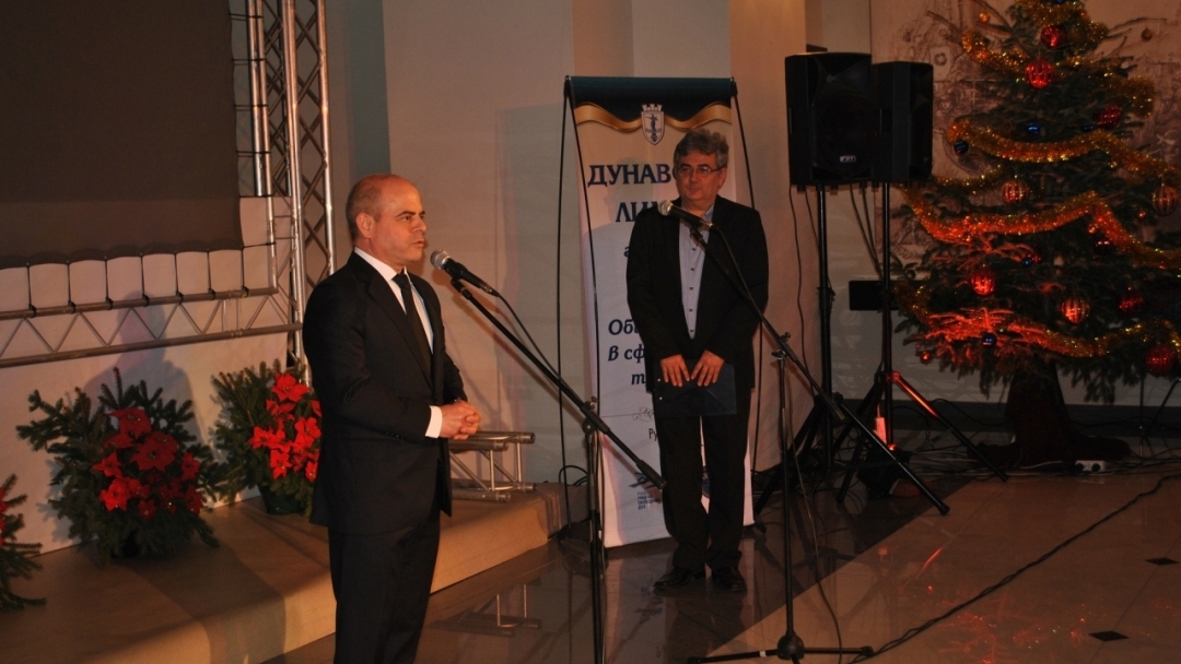 За трета поредна година водещи фирми в сферата на туризма бяха отличени с награда „ДУНАВСКИ ЛИМЕС“