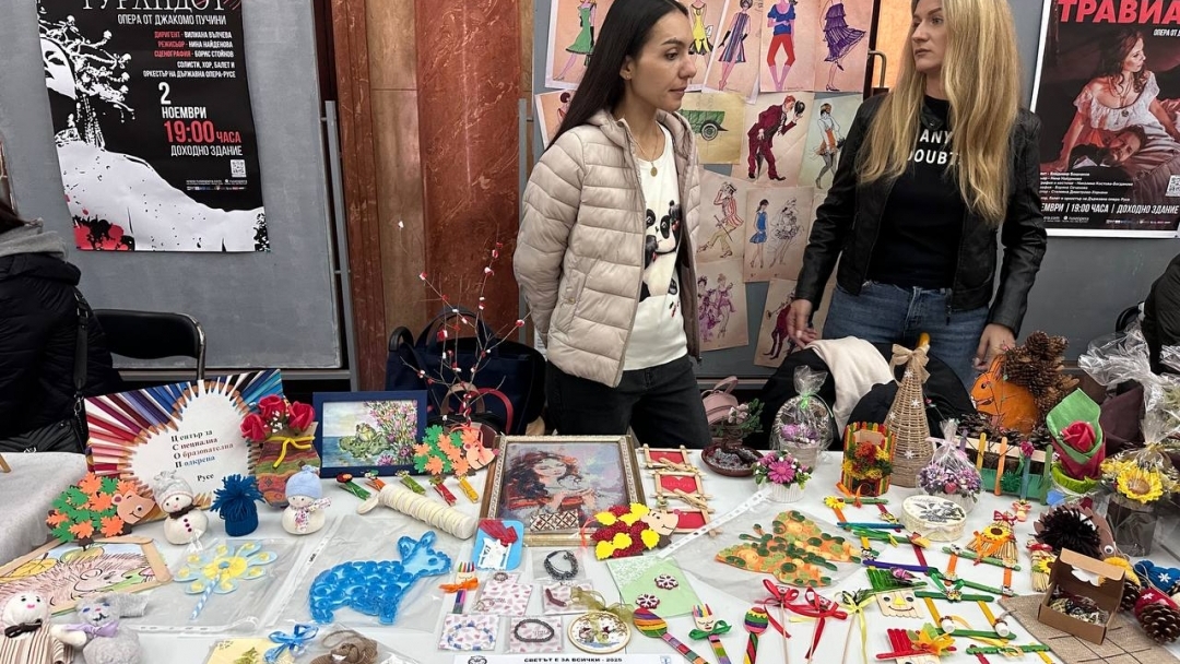 The 17th edition of the "The World is for Everyone" festival inspired with music, dance and shared dreams