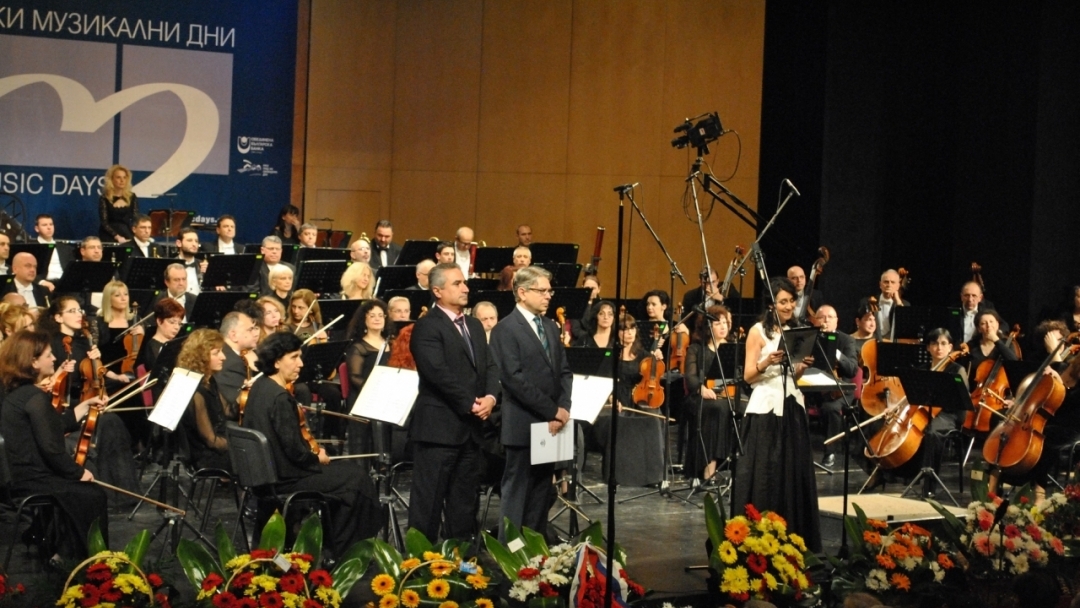 Грандиозно начало на Мартенски музикални дни
