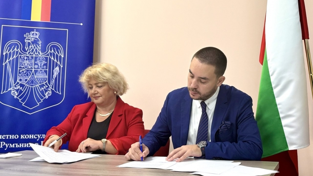 В Русе бе открито Почетно консулство на Румъния в присъствието на дипломати и местни официални лица