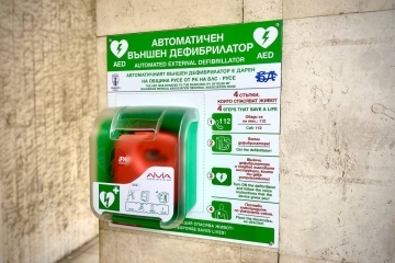 Първият обществено достъпен дефибрилатор в Русе бе монтиран пред сградата на Общината