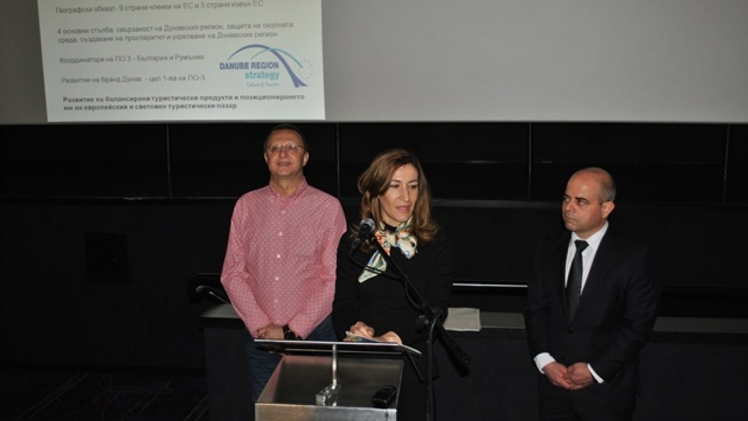 Днес беше официално представен новият имиджов клип за град Русе