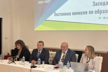 Русе е домакин на заседание на Постоянната комисия по образование на НСОРБ