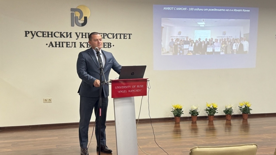 С признателност към делото на Игнат Канев: В Русе отбелязаха 100 години от рождението му