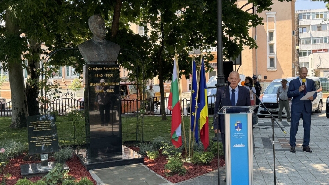 Бюст-паметник на Стефан Караджа беше открит в румънския град Тулча