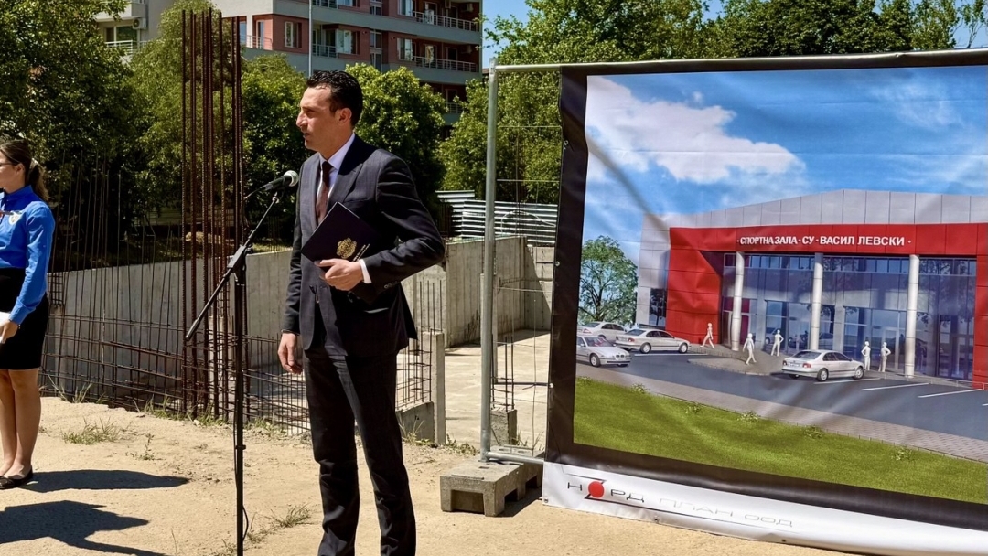 Two ministers launched the restored construction of the sports hall with a swimming pool at the "Vasil Levski" Secondary School