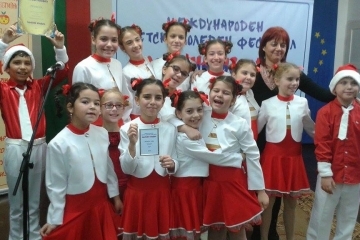 Вокална група „Приста“ с участие в Международен фестивал „Коледна изповед“ - Кюстендил 2016