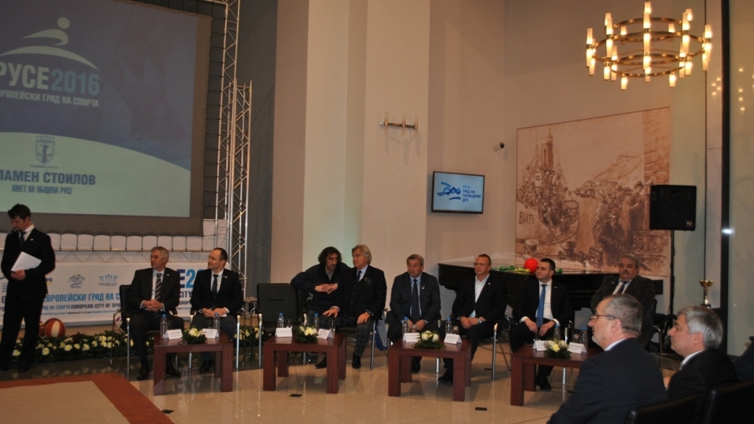 Стартира европейската година на спорта в Русе