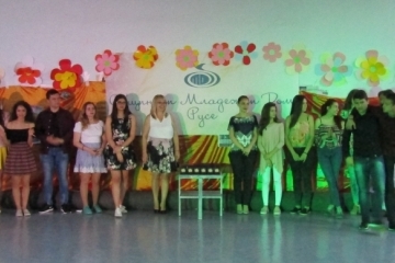 С цветно парти Младежки дом - Русе изпрати 24 абитуриенти