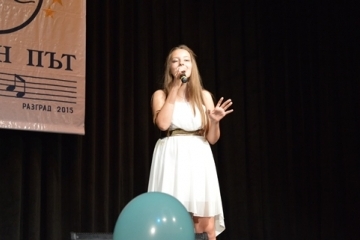 Мирела Димитрова с Гран при от Национален детски фестивал „Звезден път“