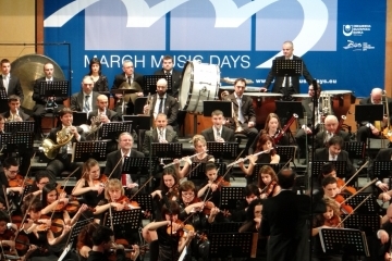 Програмата на МФ Мартенски музикални дни 2017 25 - 26 март