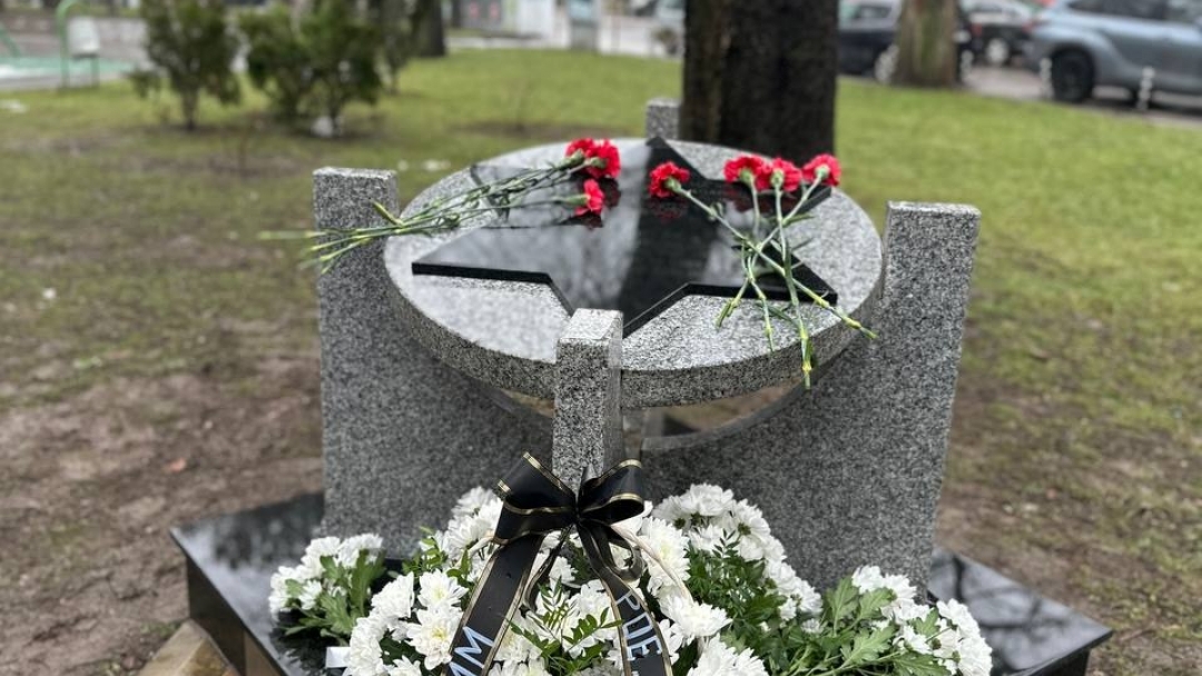 Русе отбеляза Международния възпоменателен ден на Холокоста