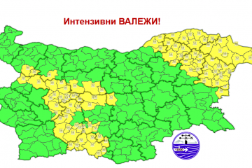 НИМХ обяви жълт код за интензивни валежи и гръмотевични бури за община Русе на 21 юли