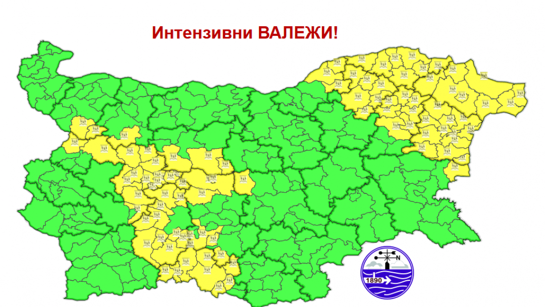 НИМХ обяви жълт код за интензивни валежи и гръмотевични бури за община Русе на 21 юли