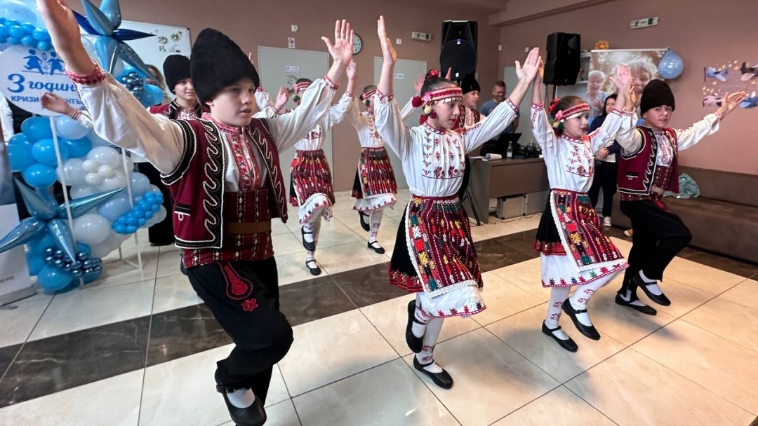 Кризисният център за непридружени деца чужди граждани и деца бежанци в риск отбеляза своята трета годишнина