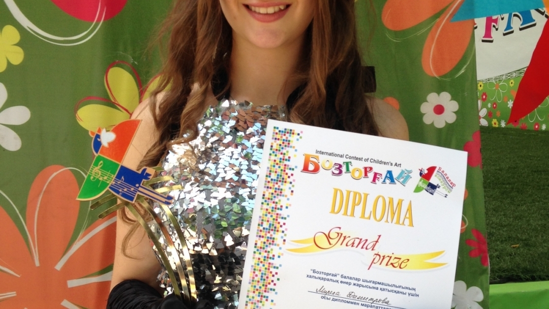 Певица от Русе с „Гран при“ от   Международен конкурс в Казахстан