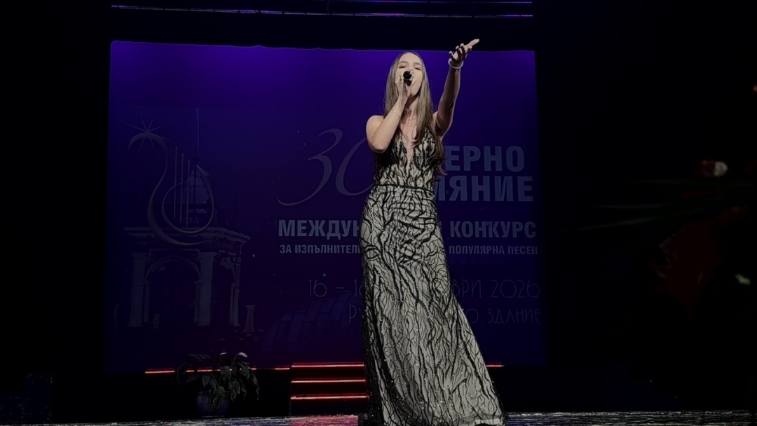 Румънска изпълнителка е големият победител в 30-ото „Северно сияние“