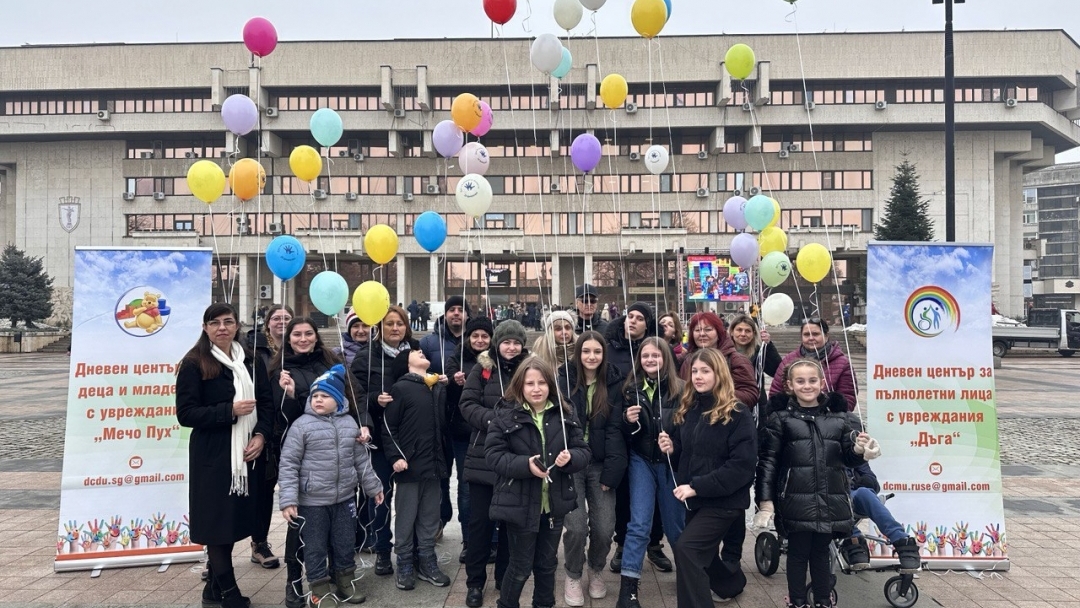 Община Русе се включва в отбелязването на Световния ден на редките болести