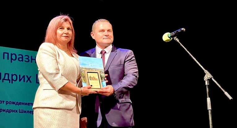 Община Русе