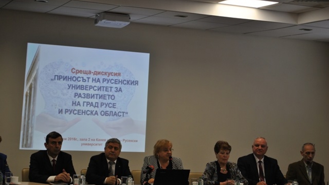 Д-р Страхил Карапчански взе участие в дискусия на Русенски университет